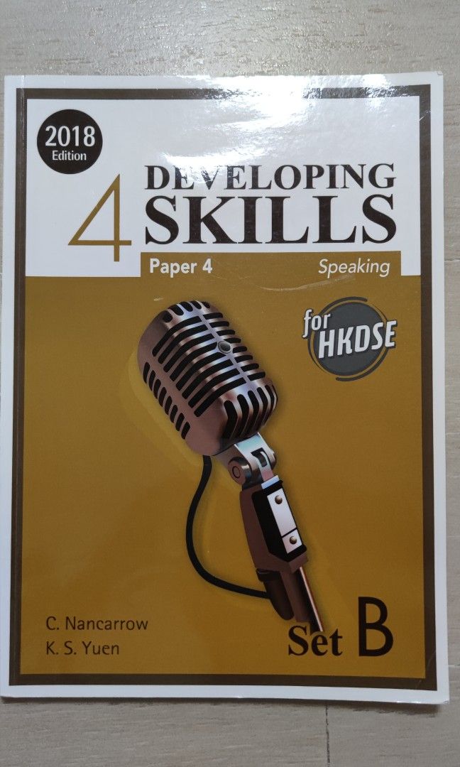 Developing skill paper4 （分類：教科書）位於 Hong Kong。 由 wkh.phy.math.m2 提交（商品編號 1301361187，圖片 1）。簡介： 冇點用過 接受現金,alipayhk,轉數快。