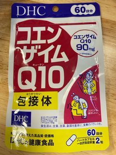 （分類：）位於 。 由 fat_sharkshark 提交（商品編號 1301372704，圖片 1）。簡介： 。