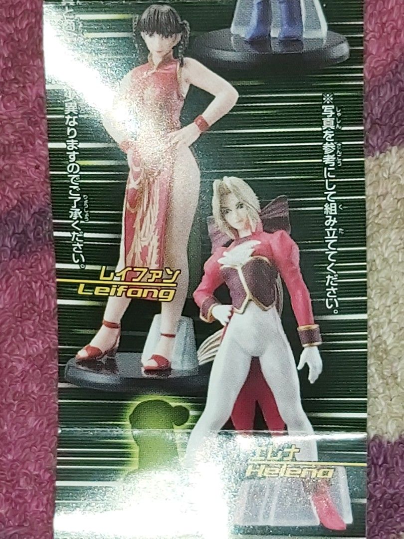 S.H.Figuarts ウルトラマンゼロ Clear Color Ver. 鹹蛋超人鹹旦超人咸蛋超人咸旦超人奧特曼力霸王怪獸系列扭蛋