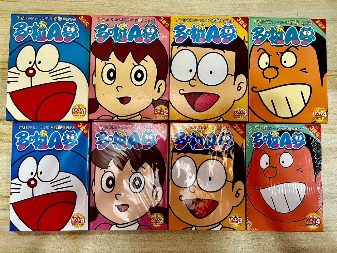 DORAEMON THE MOVIE BOX 1989-1997 スタンダード版/大山のぶ代