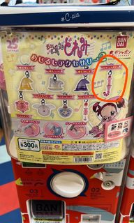（分類：）位於 。 由 siuboning_526 提交（商品編號 1301357518，圖片 1）。簡介： 。