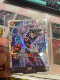 (Category: ) located in . Submitted by syaehir (Listing ID 1301469129, Image 1). Description: .