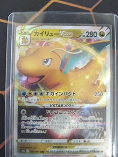 (Category: ) located in . Submitted by kaigadget (Listing ID 1301356382, Image 1). Description: .