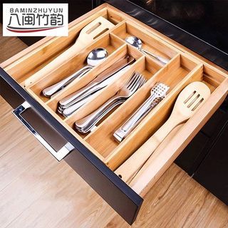 Drawer Organizer Spoon and Fork( a set of 4 pcs)