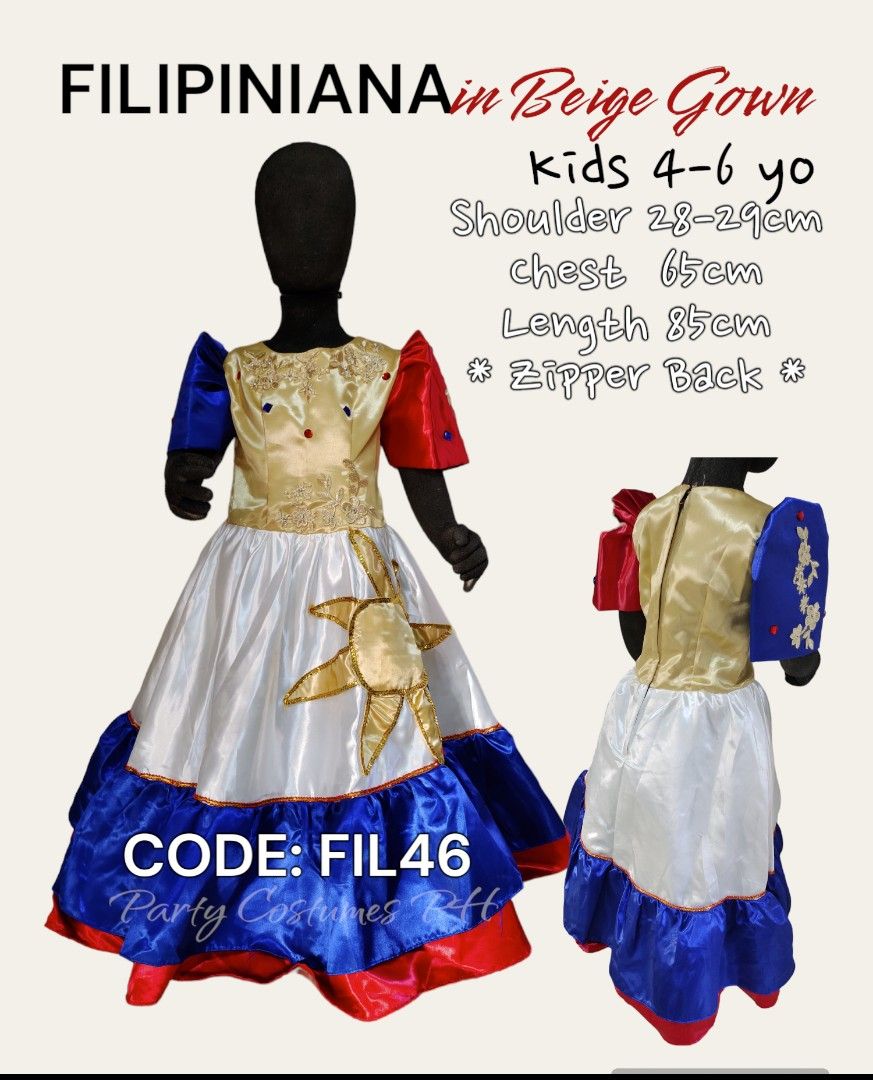 Filipiniana for kids for rent clearance