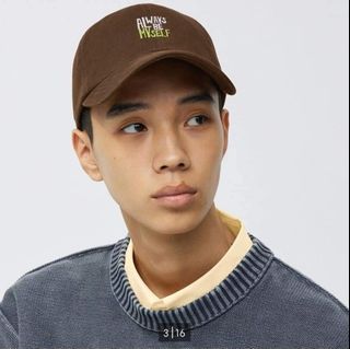 GU UV CUT TWILL CAP PASABUY