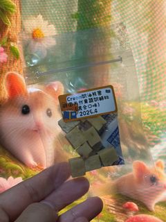 (Category: ) located in . Submitted by sushiiiro (Listing ID 1301466716, Image 1). Description: .