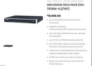 Hikvision NVR
