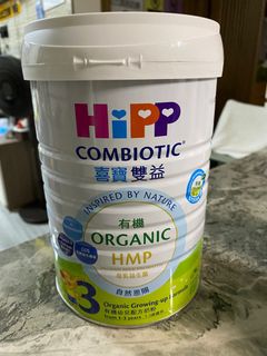（分類：）位於 。 由 kumo2020 提交（商品編號 1301434828，圖片 1）。簡介： 。