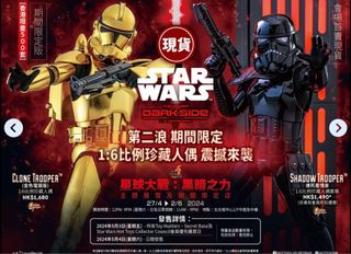 （分類：）位於 。 由 faceoftheearth 提交（商品編號 1301320076，圖片 1）。簡介： 。
