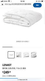 （分類：）位於 。 由 rb1234567 提交（商品編號 1301324410，圖片 1）。簡介： 。