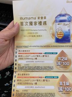 （分類：）位於 。 由 msconl 提交（商品編號 1301340243，圖片 1）。簡介： 。