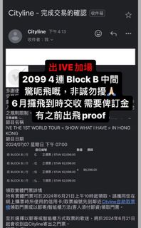 （分類：）位於 。 由 arhaaaaaaaa 提交（商品編號 1301377799，圖片 1）。簡介： 。