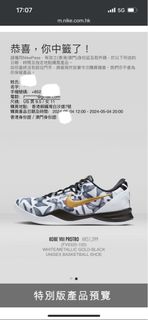 （分類：）位於 。 由 _12333 提交（商品編號 1301388567，圖片 1）。簡介： 。