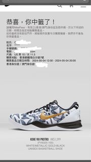 （分類：）位於 。 由 poohdini 提交（商品編號 1301477487，圖片 1）。簡介： 。