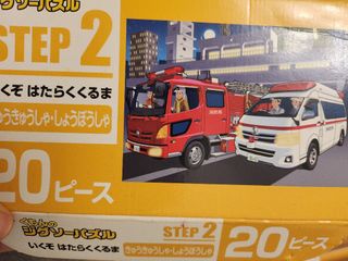（分類：）位於 。 由 jjq12 提交（商品編號 1301336060，圖片 1）。簡介： 。