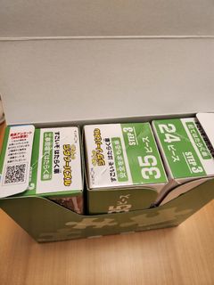 （分類：）位於 。 由 jjq12 提交（商品編號 1301335825，圖片 1）。簡介： 。