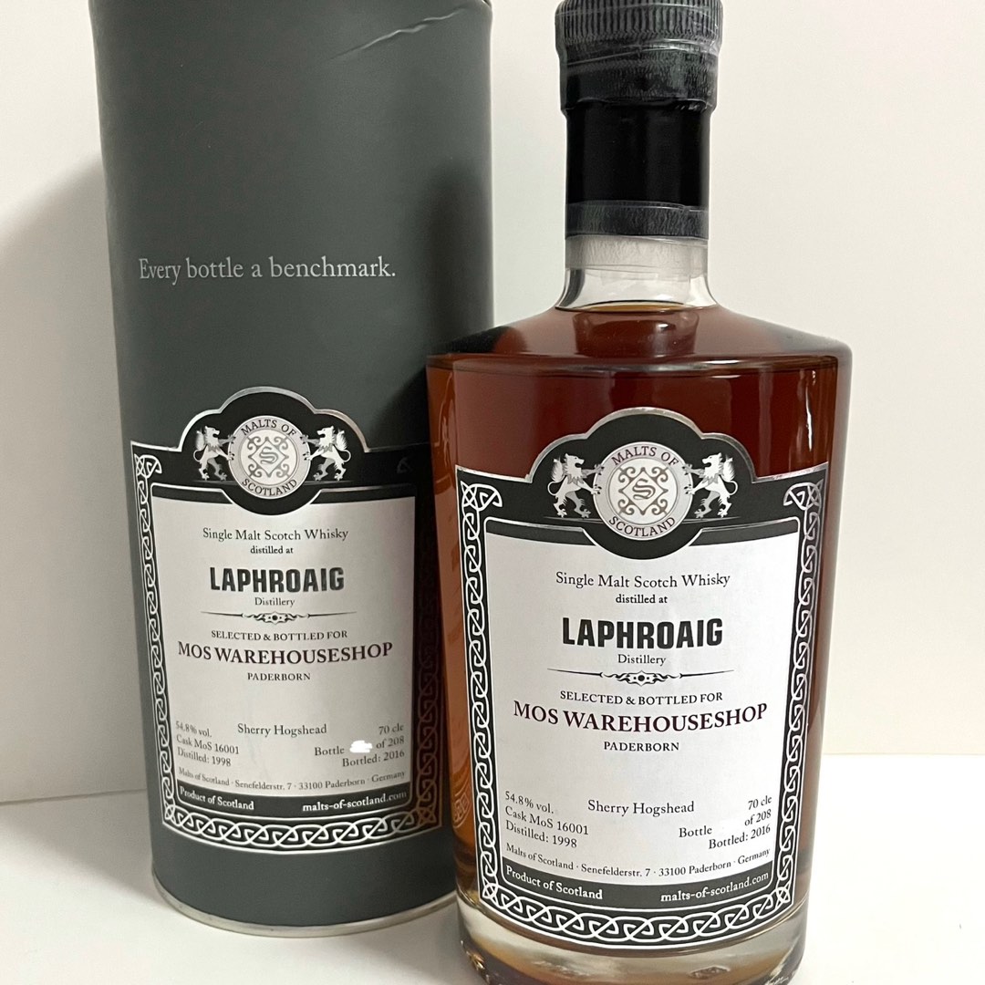 LAPHROAIG 259 空き瓶 山﨑・響 空瓶