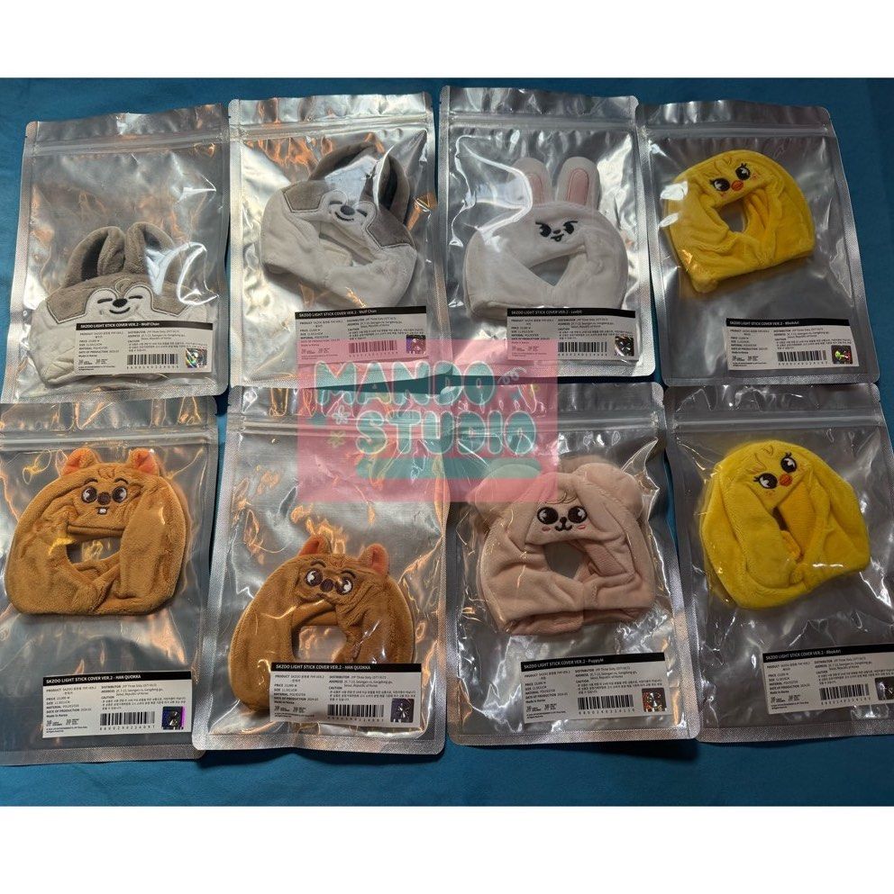 SKZOO LIGHT STICK COVER VER.2 - BbokAri（Lightstick Cover