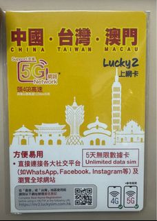 （分類：）位於 。 由 crazylemon 提交（商品編號 1224098625，圖片 1）。簡介： 。