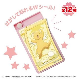 （分類：）位於 。 由 ____taelin 提交（商品編號 1301351045，圖片 1）。簡介： 。