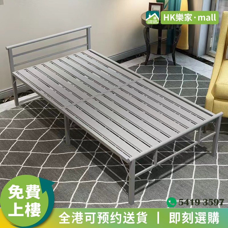 [®樂家mall]鐵床架 靜音 零甲醛 即收即用 折疊床 姐姐床 工 …