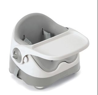Mamas and Papas Baby Bud Booster Seat