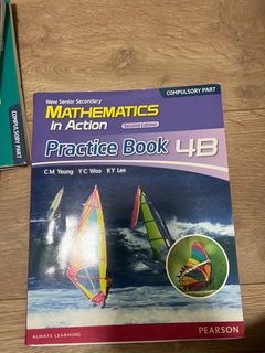 （分類：）位於 。 由 redboue 提交（商品編號 1301446156，圖片 1）。簡介： 。