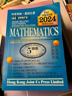 （分類：）位於 。 由 tomiedesu 提交（商品編號 1301454401，圖片 1）。簡介： 。
