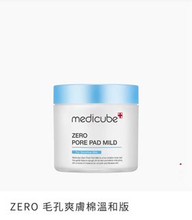 （分類：）位於 。 由 heddaz24 提交（商品編號 1301421736，圖片 1）。簡介： 。
