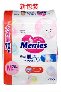 （分類：）位於 。 由 mabao0218 提交（商品編號 1301339349，圖片 1）。簡介： 。