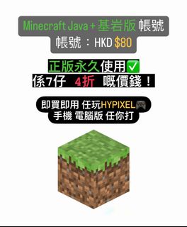 （分類：）位於 。 由 unmatchable 提交（商品編號 1301349559，圖片 1）。簡介： 。