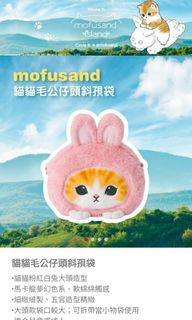 （分類：）位於 。 由 blblblblblblbl 提交（商品編號 1301412213，圖片 1）。簡介： 。