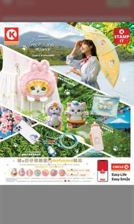 （分類：）位於 。 由 blblblblblblbl 提交（商品編號 1300952092，圖片 1）。簡介： 。