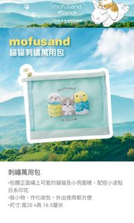 （分類：）位於 。 由 blblblblblblbl 提交（商品編號 1301413480，圖片 1）。簡介： 。