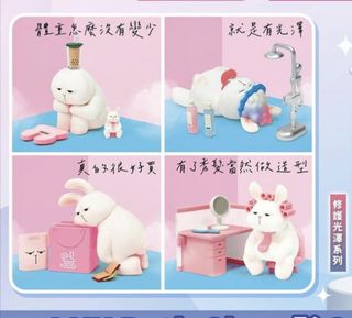 （分類：）位於 。 由 kammy0123 提交（商品編號 1301412754，圖片 1）。簡介： 。