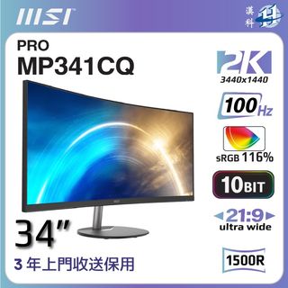 （分類：）位於 。 由 horningtoncomputerscompany 提交（商品編號 1301368286，圖片 1）。簡介： 。