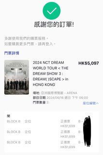 （分類：）位於 。 由 ovotae 提交（商品編號 1301329387，圖片 1）。簡介： 。