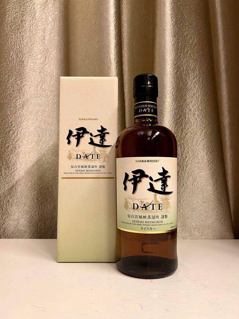 Nikka Date Whisky 伊達威士忌宮城県限定仙台宮城峽蒸餾所, 嘢食