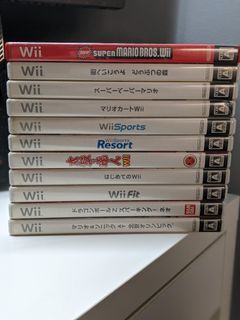 Original Wii Japan Games