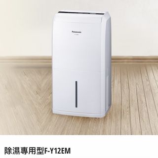 由 soldout777 (刊登 ID 1301382474，圖片 1) 提交，位於 的 (類別：)，說明：。