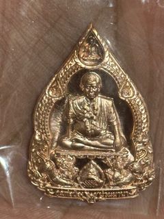 (Category: ) located in . Submitted by thai_amulets_sg (Listing ID 1301463631, Image 1). Description: .
