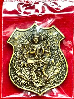 (Category: ) located in . Submitted by buddhisthai_artifacts (Listing ID 1301372220, Image 1). Description: .