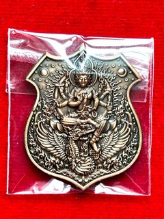 (Category: ) located in . Submitted by buddhisthai_artifacts (Listing ID 1301377602, Image 1). Description: .