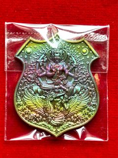 (Category: ) located in . Submitted by buddhisthai_artifacts (Listing ID 1301379232, Image 1). Description: .