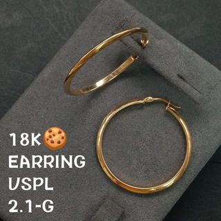 Plain Shiny Hoop Earrings
