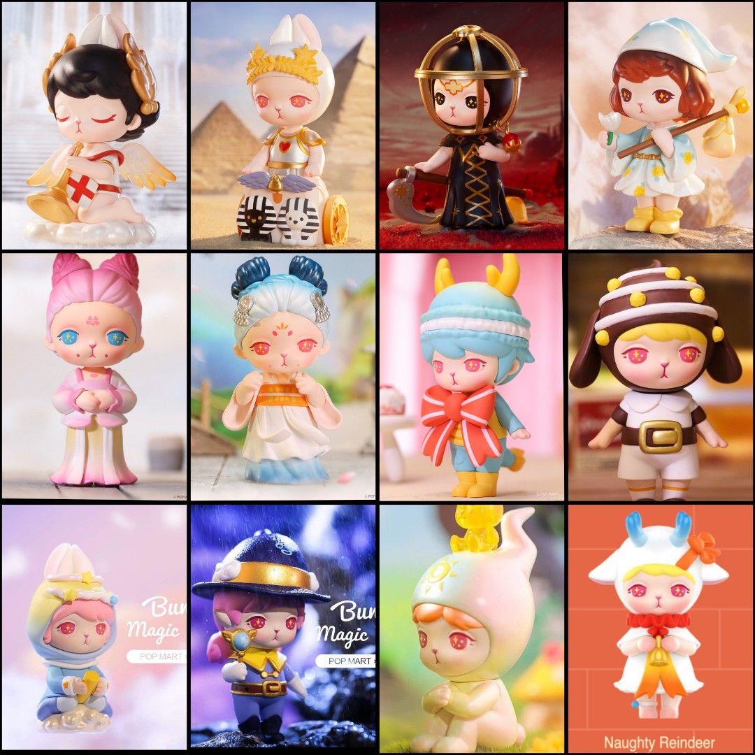 その他 POPMART TINYTINY VINLY VER.-MAGIC BUNNY TINYTINY's back