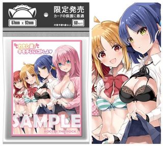 (Category: ) located in . Submitted by FrizzyOtaku (Listing ID 1301330117, Image 1). Description: .