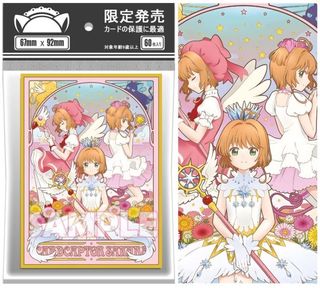 (Category: ) located in . Submitted by FrizzyOtaku (Listing ID 1301329650, Image 1). Description: .