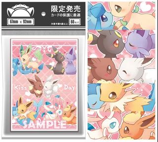 (Category: ) located in . Submitted by FrizzyOtaku (Listing ID 1301365508, Image 1). Description: .